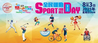 4球8助攻！国米板凳力量战功显赫齐沃另有功绩蓝黑军多年未见