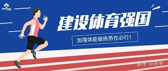 [国内足球]冯劲角球开出 李圣龙头球扩大比分