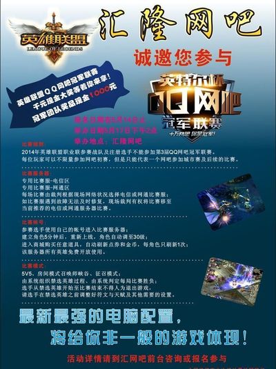 可能重塑保