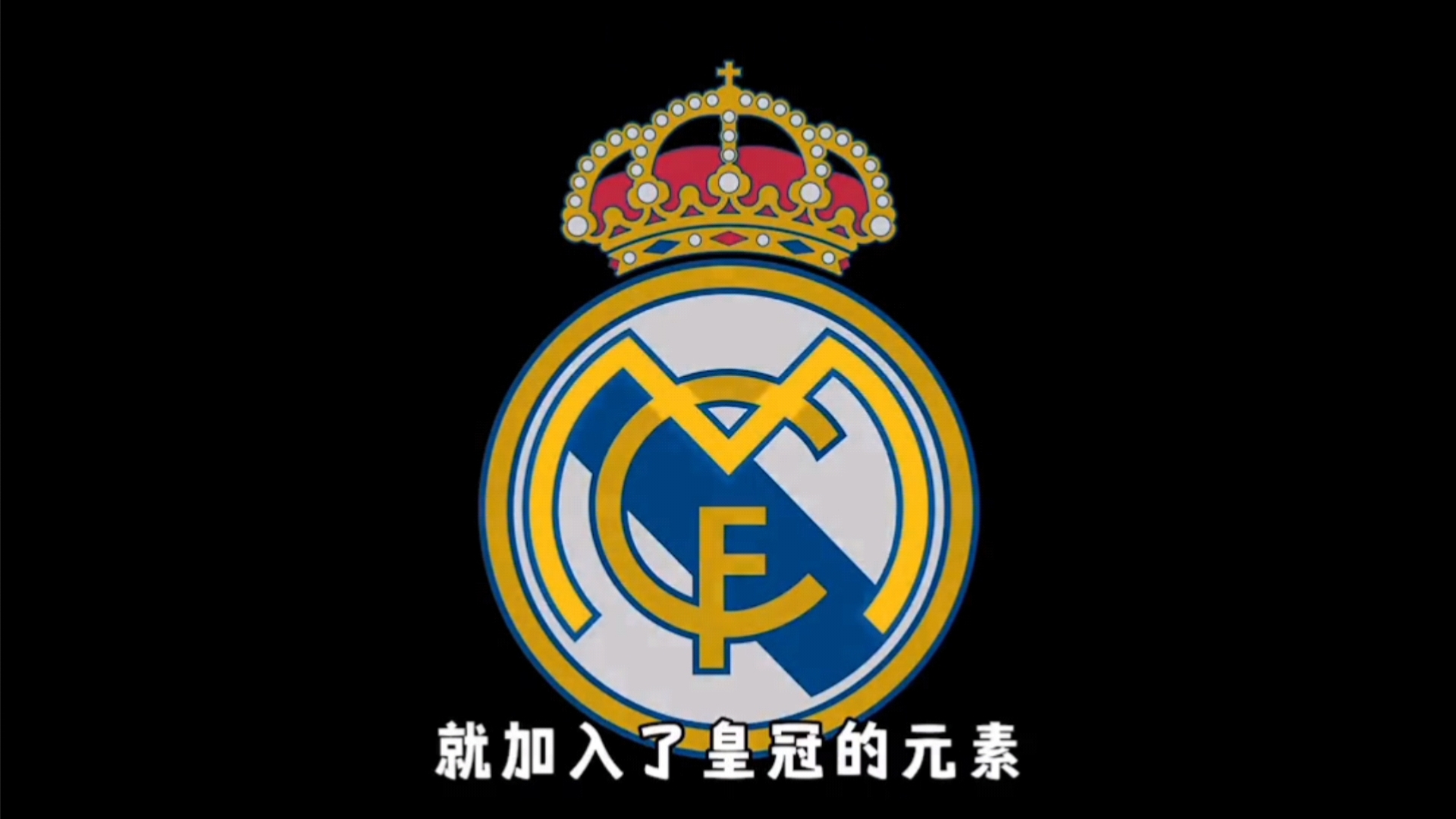 可持续而非